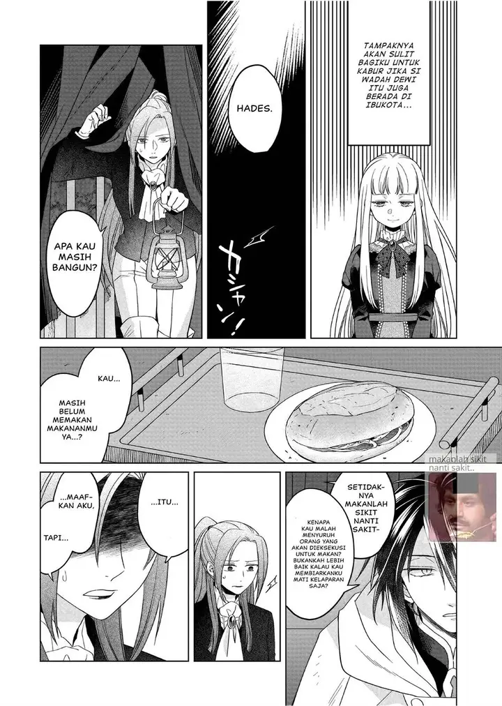 image-komik-yarinaoshi-reijou-wa-ryuutei-heika-wo-kouryakuchuu-chapter-29-18/37