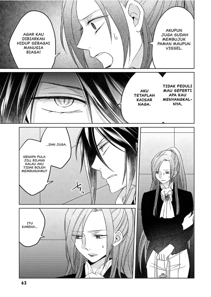 image-komik-yarinaoshi-reijou-wa-ryuutei-heika-wo-kouryakuchuu-chapter-29-19/37