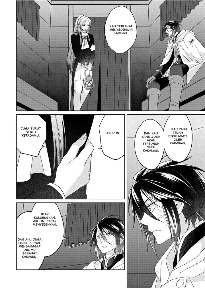 image-komik-yarinaoshi-reijou-wa-ryuutei-heika-wo-kouryakuchuu-chapter-29-20/37