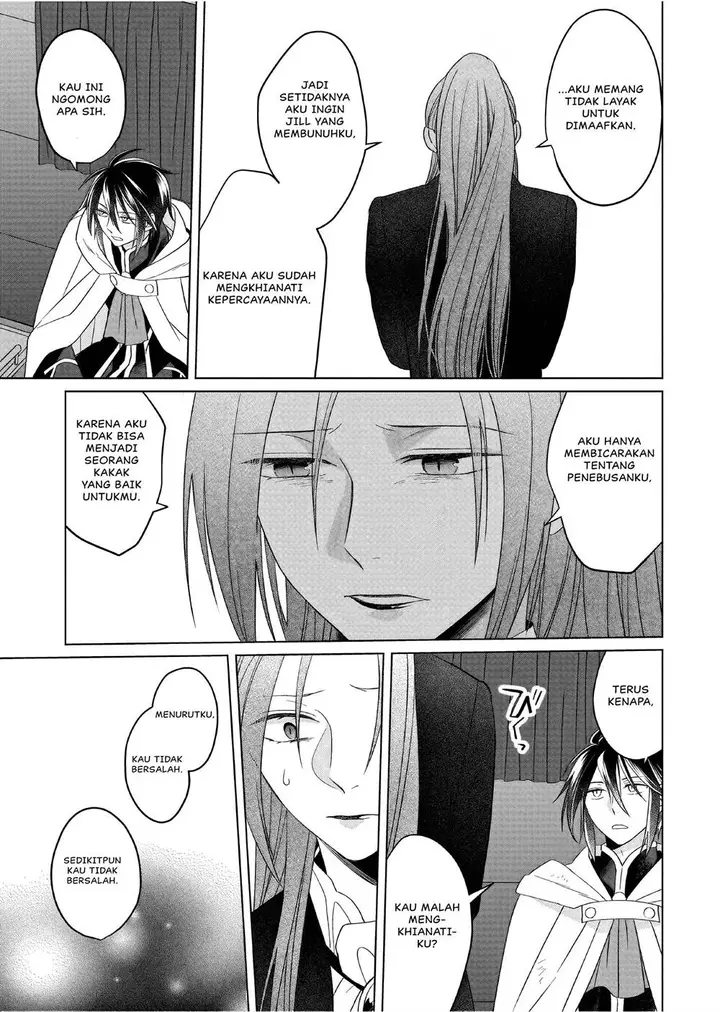 image-komik-yarinaoshi-reijou-wa-ryuutei-heika-wo-kouryakuchuu-chapter-29-21/37