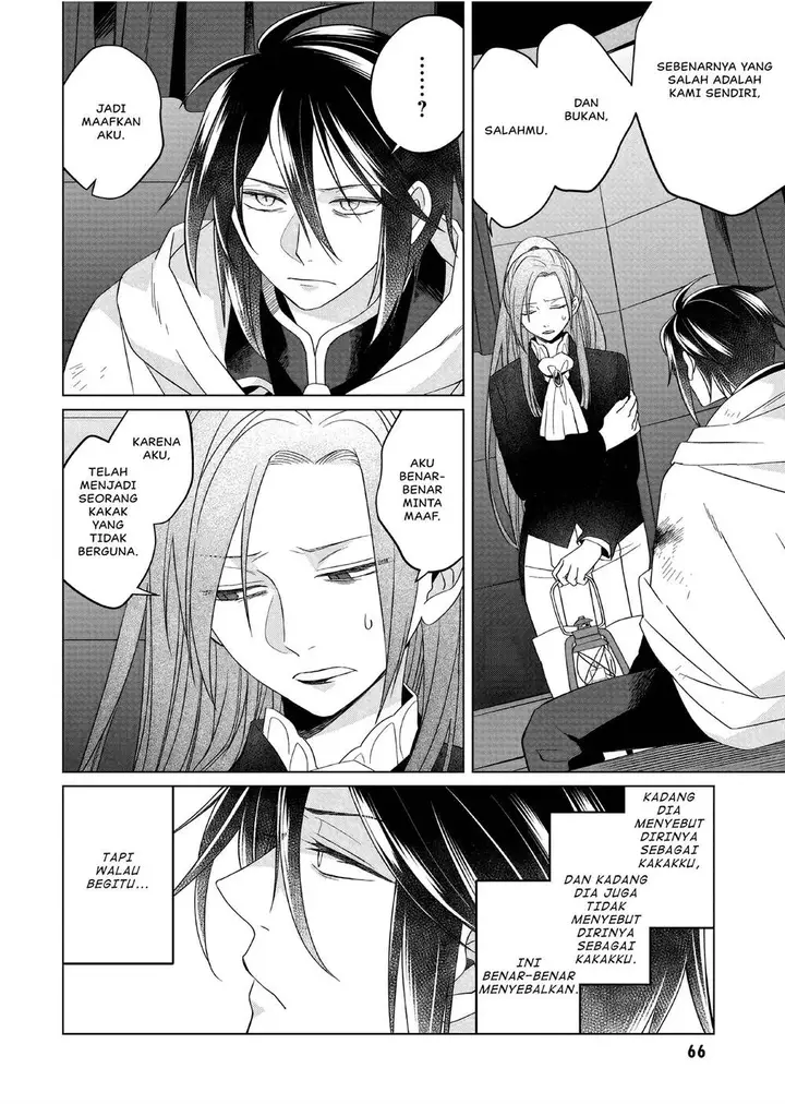 image-komik-yarinaoshi-reijou-wa-ryuutei-heika-wo-kouryakuchuu-chapter-29-22/37