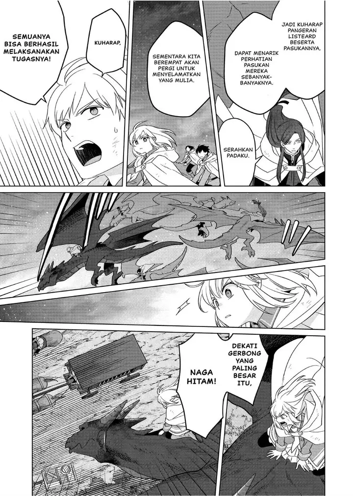 image-komik-yarinaoshi-reijou-wa-ryuutei-heika-wo-kouryakuchuu-chapter-29-27/37