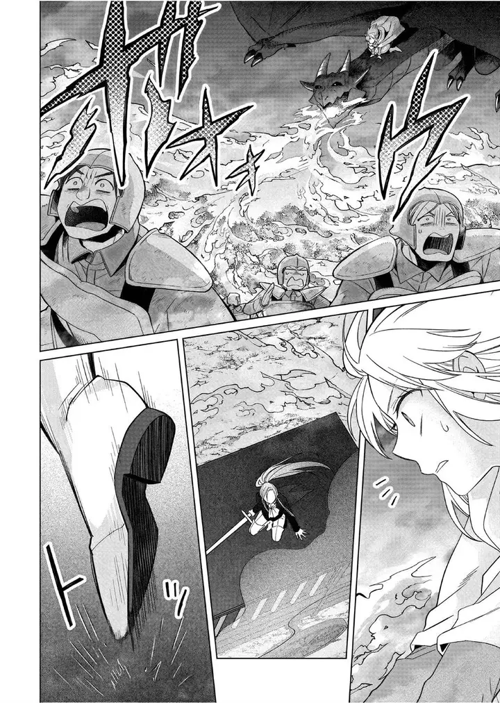 image-komik-yarinaoshi-reijou-wa-ryuutei-heika-wo-kouryakuchuu-chapter-29-28/37