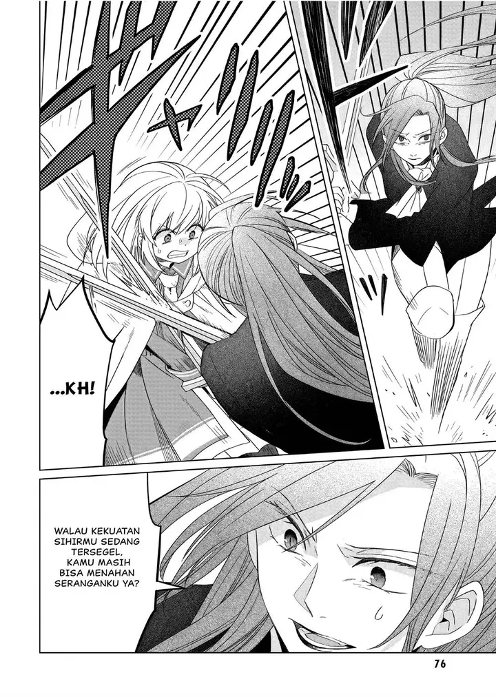 image-komik-yarinaoshi-reijou-wa-ryuutei-heika-wo-kouryakuchuu-chapter-29-32/37