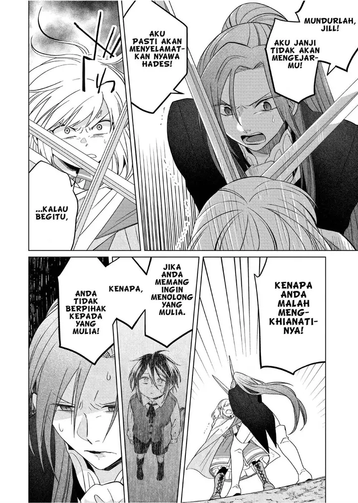 image-komik-yarinaoshi-reijou-wa-ryuutei-heika-wo-kouryakuchuu-chapter-29-34/37