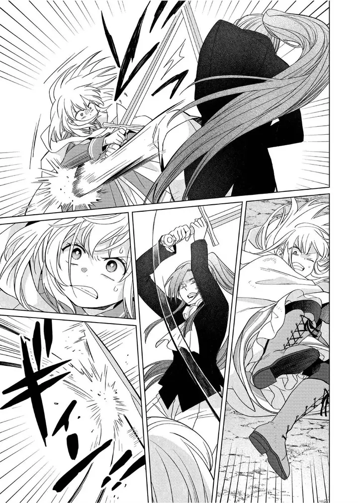 image-komik-yarinaoshi-reijou-wa-ryuutei-heika-wo-kouryakuchuu-chapter-29-35/37