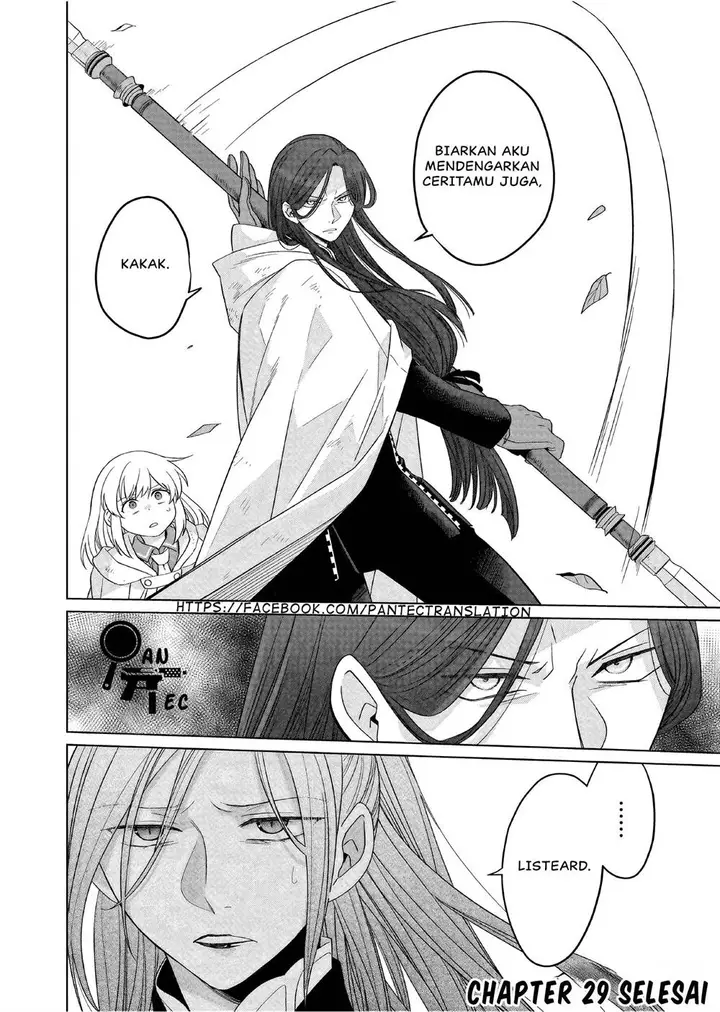 image-komik-yarinaoshi-reijou-wa-ryuutei-heika-wo-kouryakuchuu-chapter-29-36/37