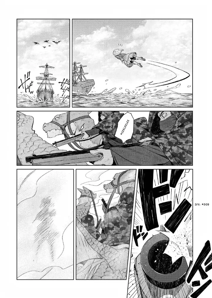 image-komik-yarinaoshi-reijou-wa-ryuutei-heika-wo-kouryakuchuu-chapter-3-6/35