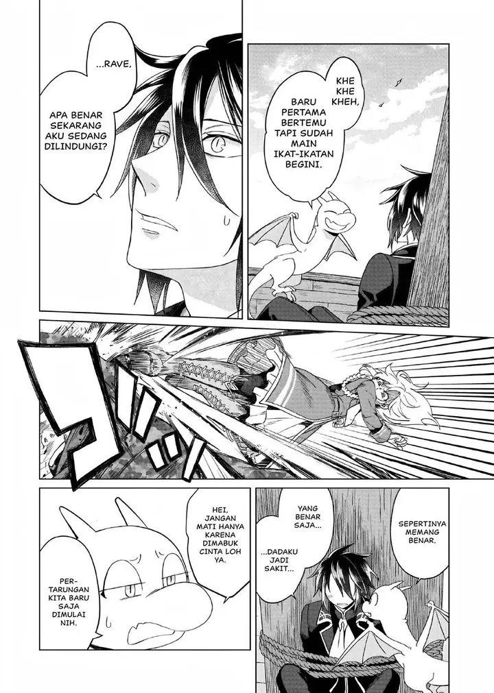 image-komik-yarinaoshi-reijou-wa-ryuutei-heika-wo-kouryakuchuu-chapter-3-8/35