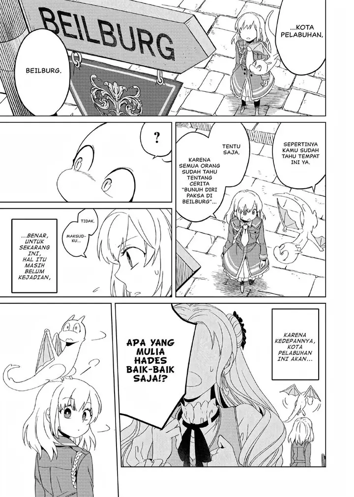 image-komik-yarinaoshi-reijou-wa-ryuutei-heika-wo-kouryakuchuu-chapter-3-15/35