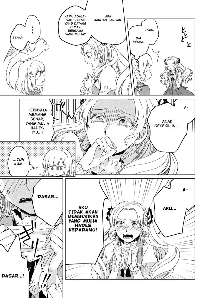 image-komik-yarinaoshi-reijou-wa-ryuutei-heika-wo-kouryakuchuu-chapter-3-17/35