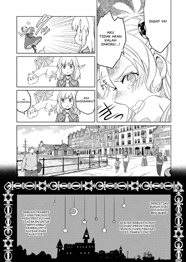 image-komik-yarinaoshi-reijou-wa-ryuutei-heika-wo-kouryakuchuu-chapter-3-19/35
