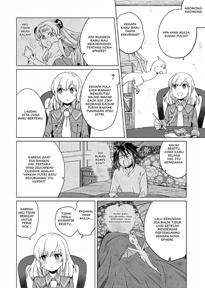 image-komik-yarinaoshi-reijou-wa-ryuutei-heika-wo-kouryakuchuu-chapter-3-26/35