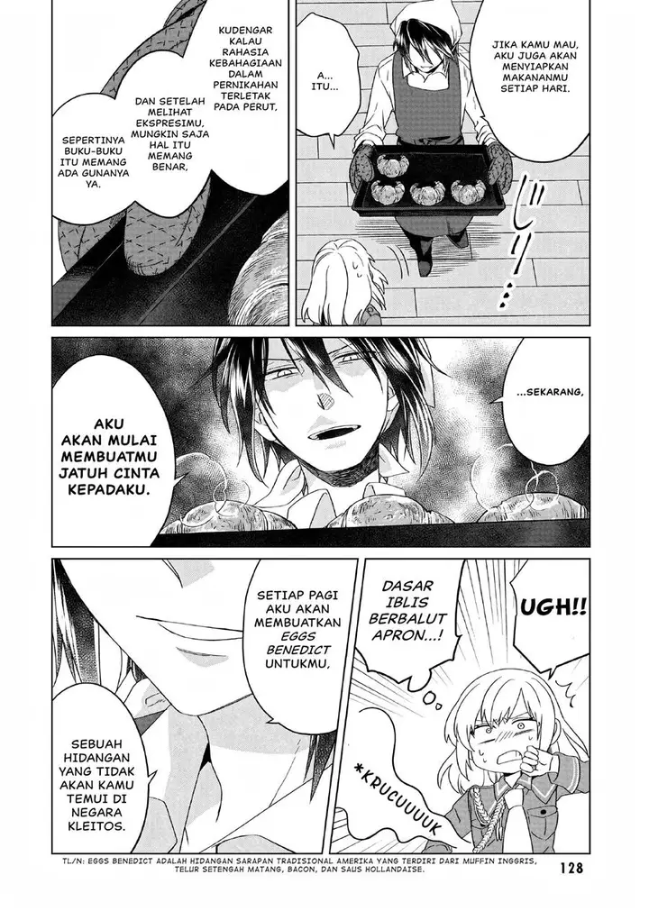image-komik-yarinaoshi-reijou-wa-ryuutei-heika-wo-kouryakuchuu-chapter-3-30/35