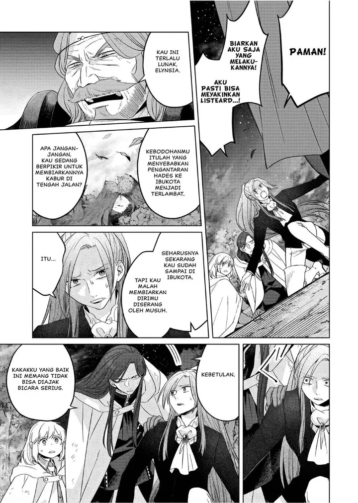 image-komik-yarinaoshi-reijou-wa-ryuutei-heika-wo-kouryakuchuu-chapter-30-5/25