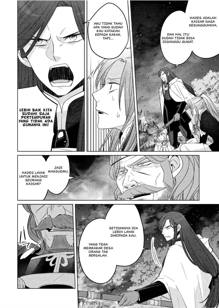 image-komik-yarinaoshi-reijou-wa-ryuutei-heika-wo-kouryakuchuu-chapter-30-6/25
