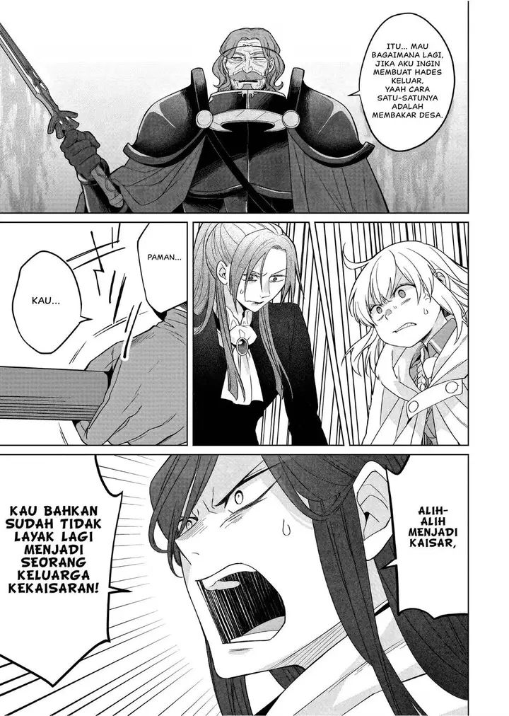 image-komik-yarinaoshi-reijou-wa-ryuutei-heika-wo-kouryakuchuu-chapter-30-7/25