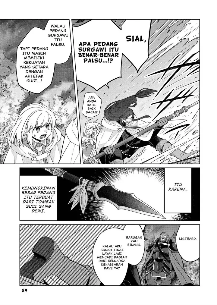 image-komik-yarinaoshi-reijou-wa-ryuutei-heika-wo-kouryakuchuu-chapter-30-9/25