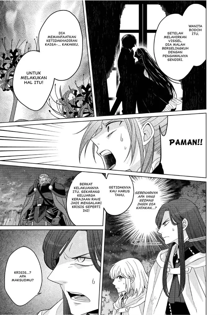 image-komik-yarinaoshi-reijou-wa-ryuutei-heika-wo-kouryakuchuu-chapter-30-11/25