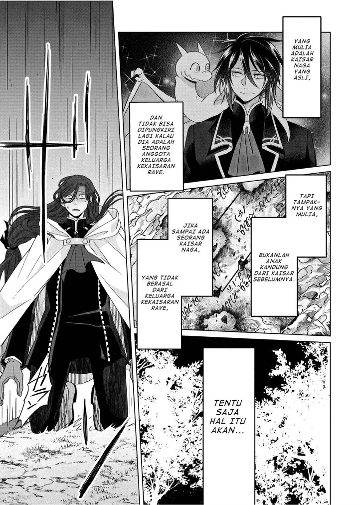 image-komik-yarinaoshi-reijou-wa-ryuutei-heika-wo-kouryakuchuu-chapter-30-13/25