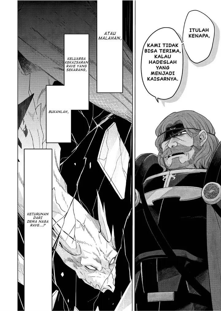 image-komik-yarinaoshi-reijou-wa-ryuutei-heika-wo-kouryakuchuu-chapter-30-14/25