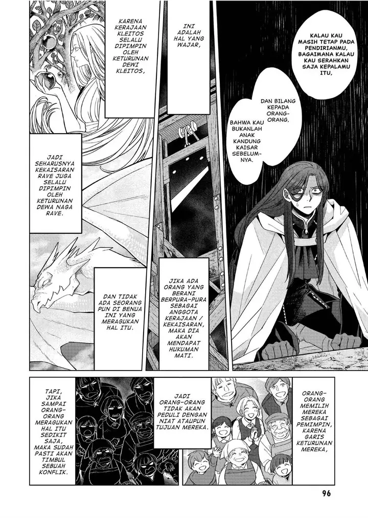 image-komik-yarinaoshi-reijou-wa-ryuutei-heika-wo-kouryakuchuu-chapter-30-16/25