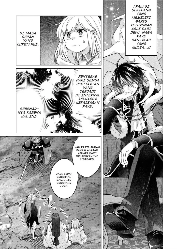 image-komik-yarinaoshi-reijou-wa-ryuutei-heika-wo-kouryakuchuu-chapter-30-17/25