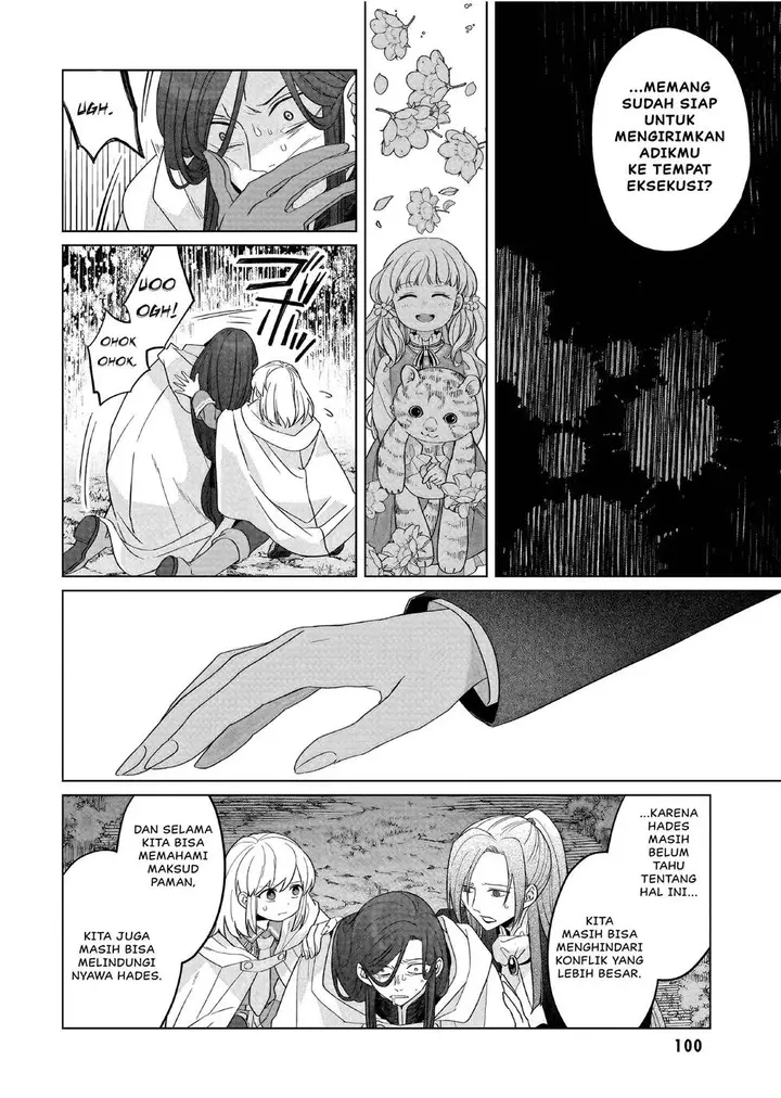 image-komik-yarinaoshi-reijou-wa-ryuutei-heika-wo-kouryakuchuu-chapter-30-20/25