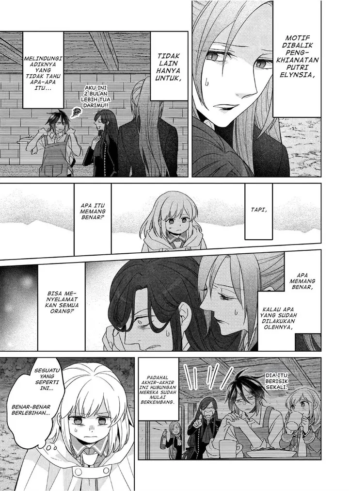 image-komik-yarinaoshi-reijou-wa-ryuutei-heika-wo-kouryakuchuu-chapter-30-21/25
