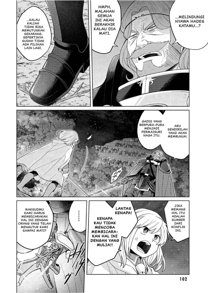 image-komik-yarinaoshi-reijou-wa-ryuutei-heika-wo-kouryakuchuu-chapter-30-22/25