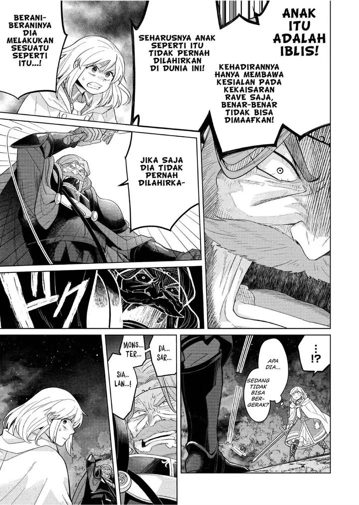 image-komik-yarinaoshi-reijou-wa-ryuutei-heika-wo-kouryakuchuu-chapter-30-23/25