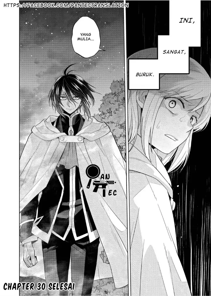 image-komik-yarinaoshi-reijou-wa-ryuutei-heika-wo-kouryakuchuu-chapter-30-24/25