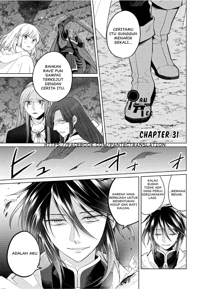 image-komik-yarinaoshi-reijou-wa-ryuutei-heika-wo-kouryakuchuu-chapter-31-1/34