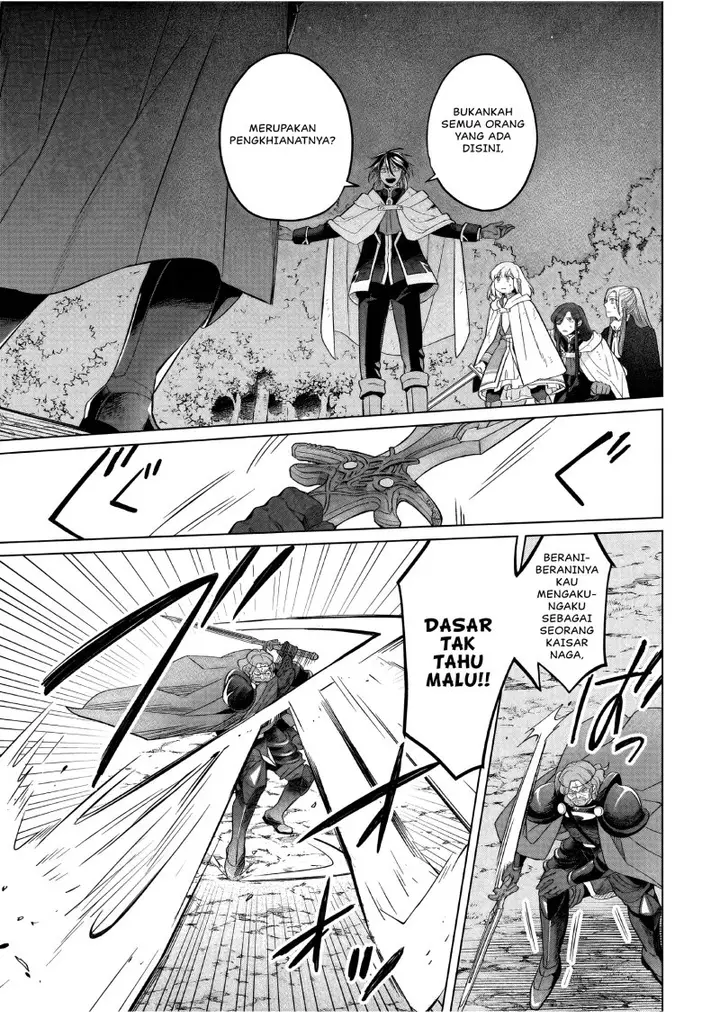 image-komik-yarinaoshi-reijou-wa-ryuutei-heika-wo-kouryakuchuu-chapter-31-3/34