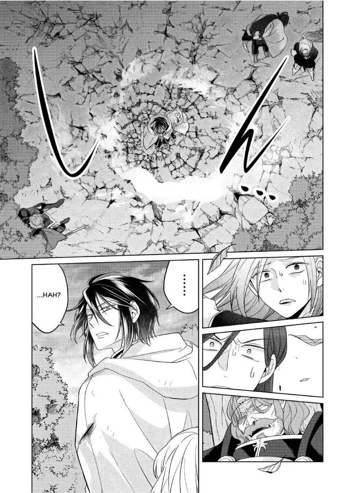 image-komik-yarinaoshi-reijou-wa-ryuutei-heika-wo-kouryakuchuu-chapter-31-11/34