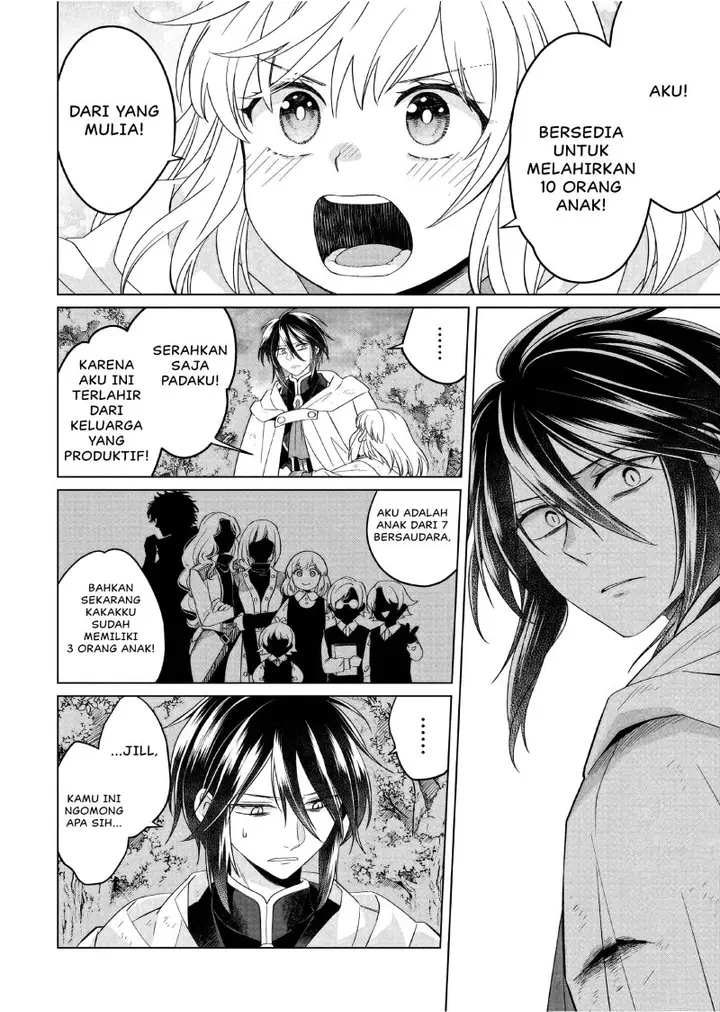 image-komik-yarinaoshi-reijou-wa-ryuutei-heika-wo-kouryakuchuu-chapter-31-12/34