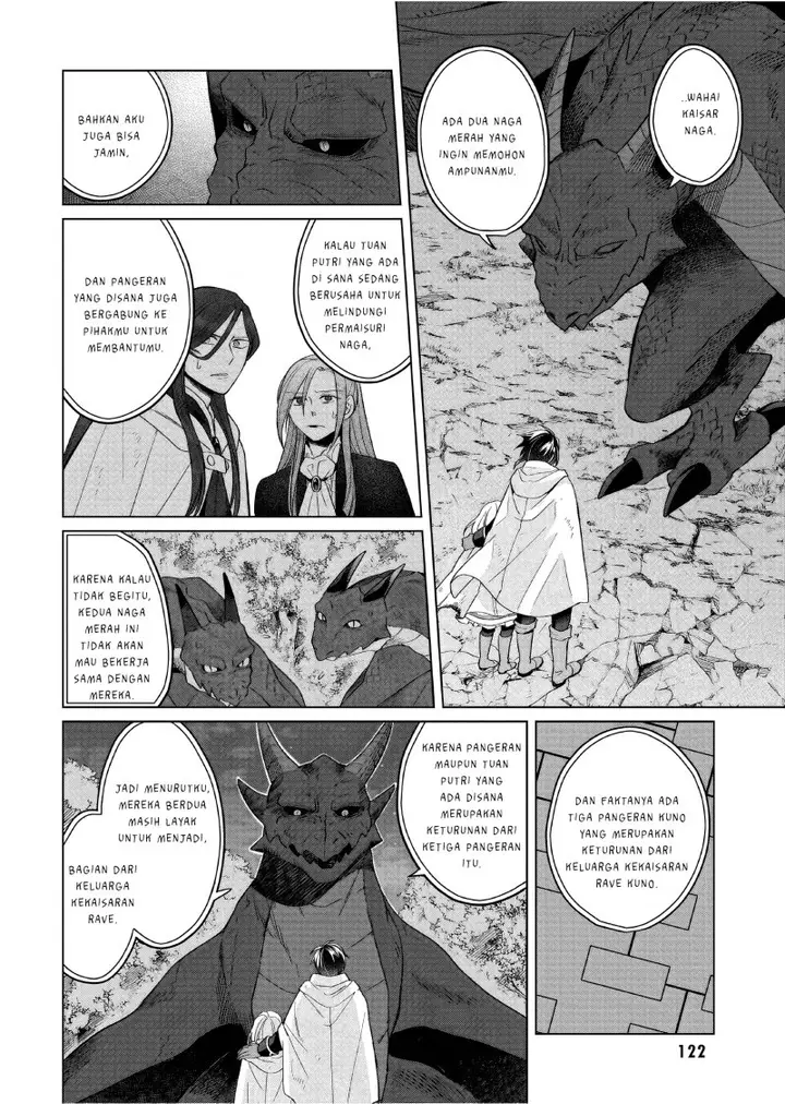 image-komik-yarinaoshi-reijou-wa-ryuutei-heika-wo-kouryakuchuu-chapter-31-16/34