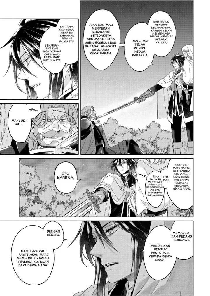 image-komik-yarinaoshi-reijou-wa-ryuutei-heika-wo-kouryakuchuu-chapter-31-21/34