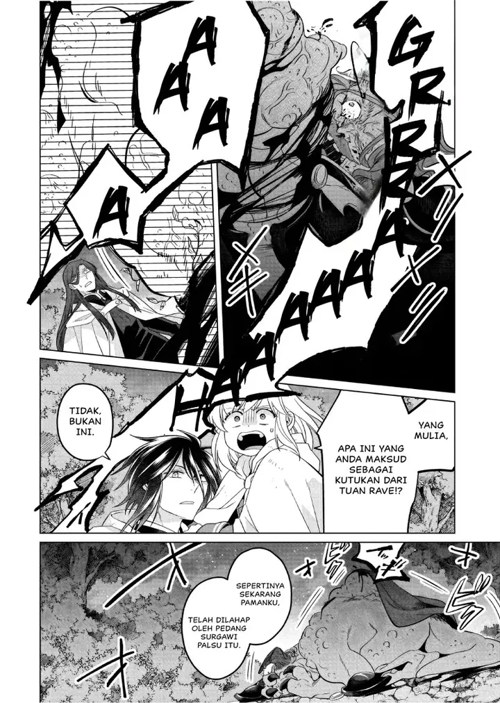 image-komik-yarinaoshi-reijou-wa-ryuutei-heika-wo-kouryakuchuu-chapter-31-24/34
