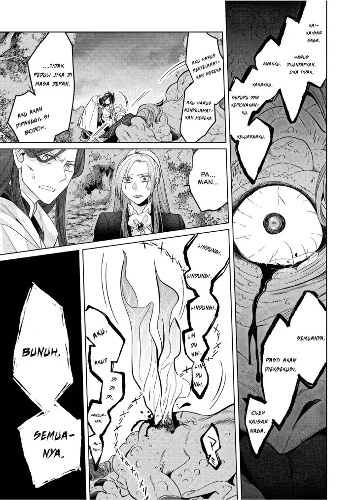 image-komik-yarinaoshi-reijou-wa-ryuutei-heika-wo-kouryakuchuu-chapter-31-25/34