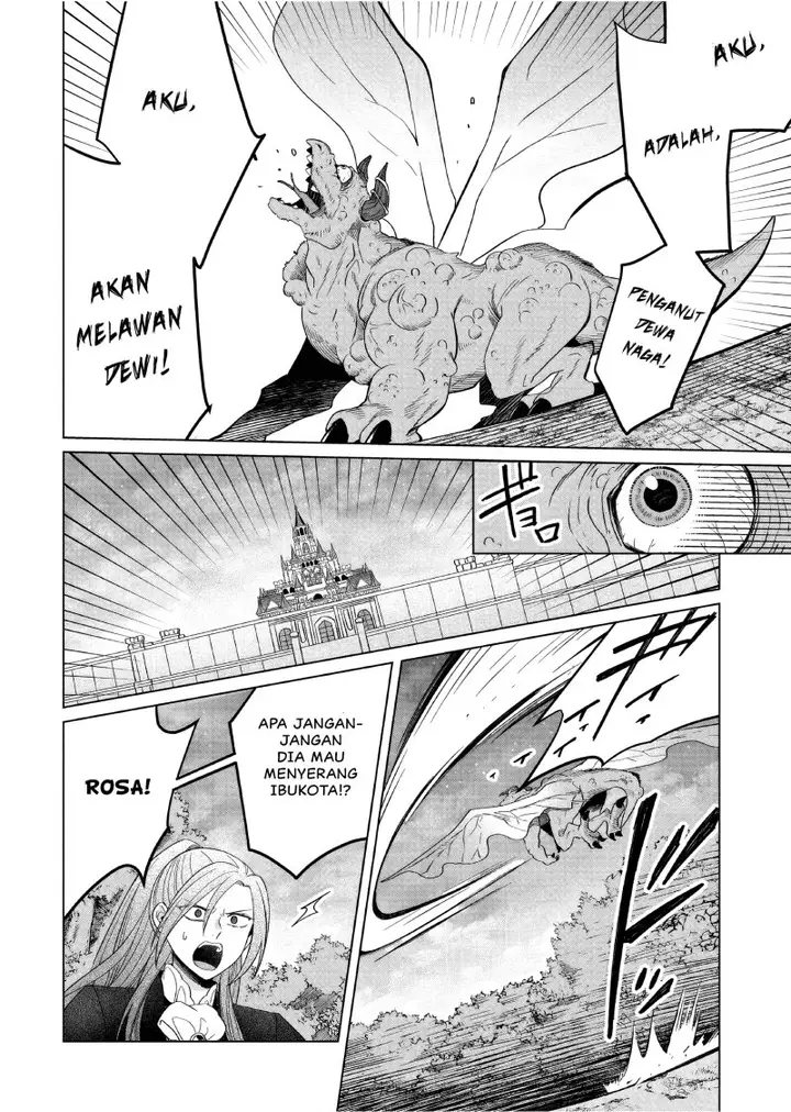 image-komik-yarinaoshi-reijou-wa-ryuutei-heika-wo-kouryakuchuu-chapter-31-26/34