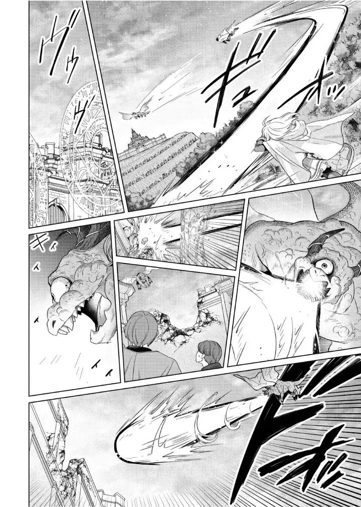 image-komik-yarinaoshi-reijou-wa-ryuutei-heika-wo-kouryakuchuu-chapter-31-28/34