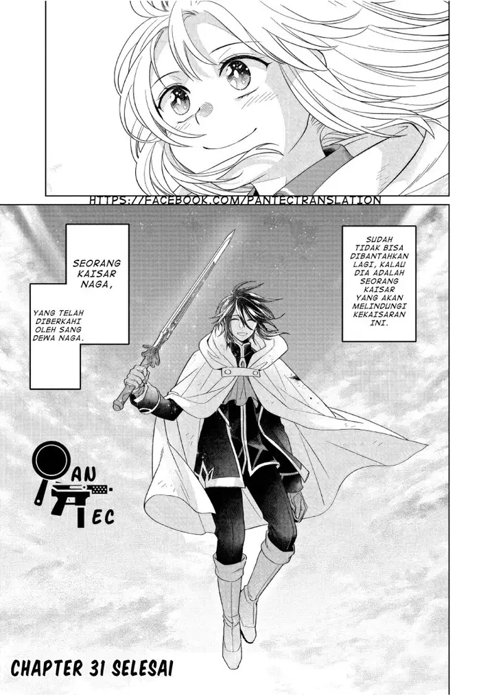 image-komik-yarinaoshi-reijou-wa-ryuutei-heika-wo-kouryakuchuu-chapter-31-33/34
