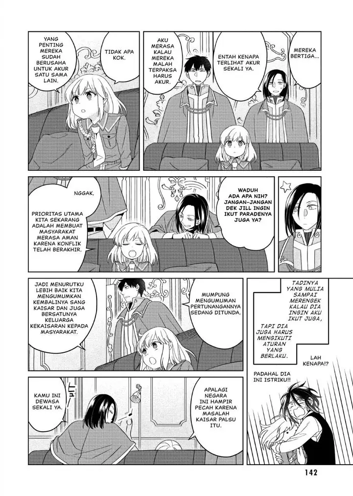 image-komik-yarinaoshi-reijou-wa-ryuutei-heika-wo-kouryakuchuu-chapter-32-2/52