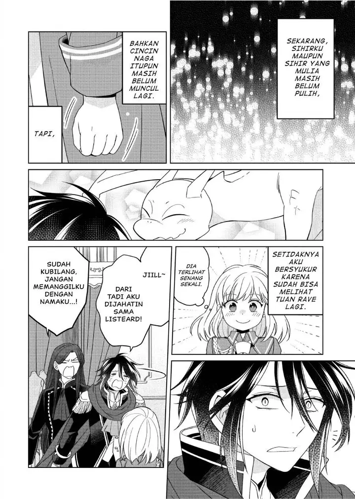 image-komik-yarinaoshi-reijou-wa-ryuutei-heika-wo-kouryakuchuu-chapter-32-8/52