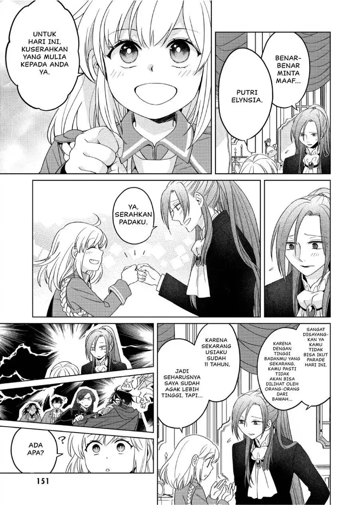 image-komik-yarinaoshi-reijou-wa-ryuutei-heika-wo-kouryakuchuu-chapter-32-11/52