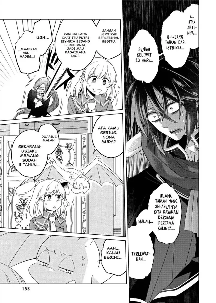 image-komik-yarinaoshi-reijou-wa-ryuutei-heika-wo-kouryakuchuu-chapter-32-13/52