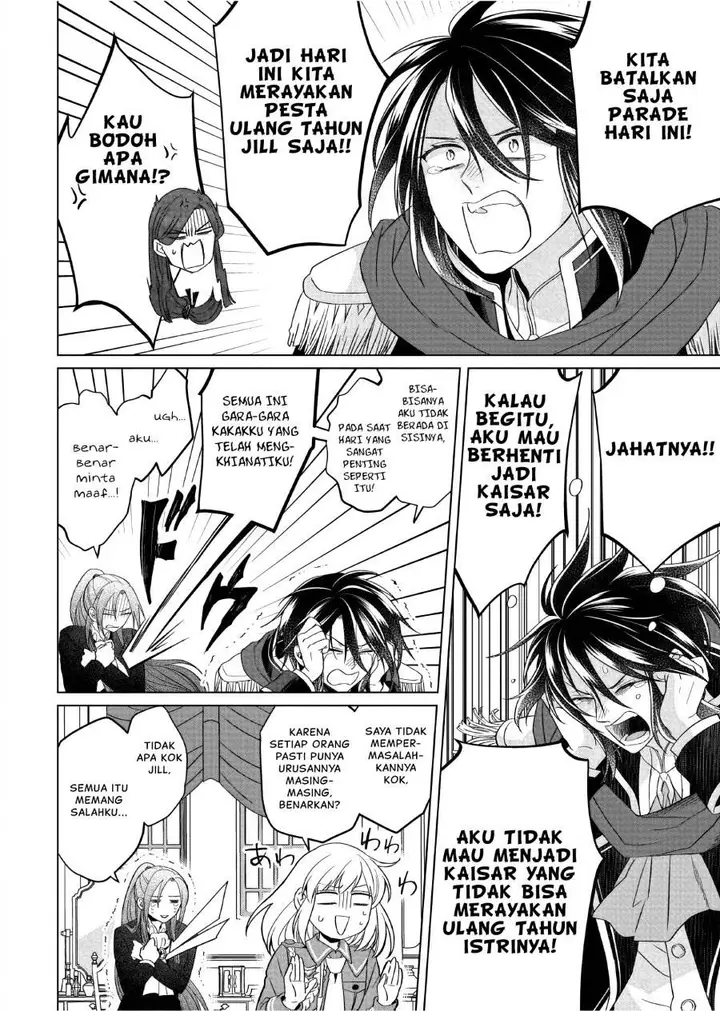 image-komik-yarinaoshi-reijou-wa-ryuutei-heika-wo-kouryakuchuu-chapter-32-14/52