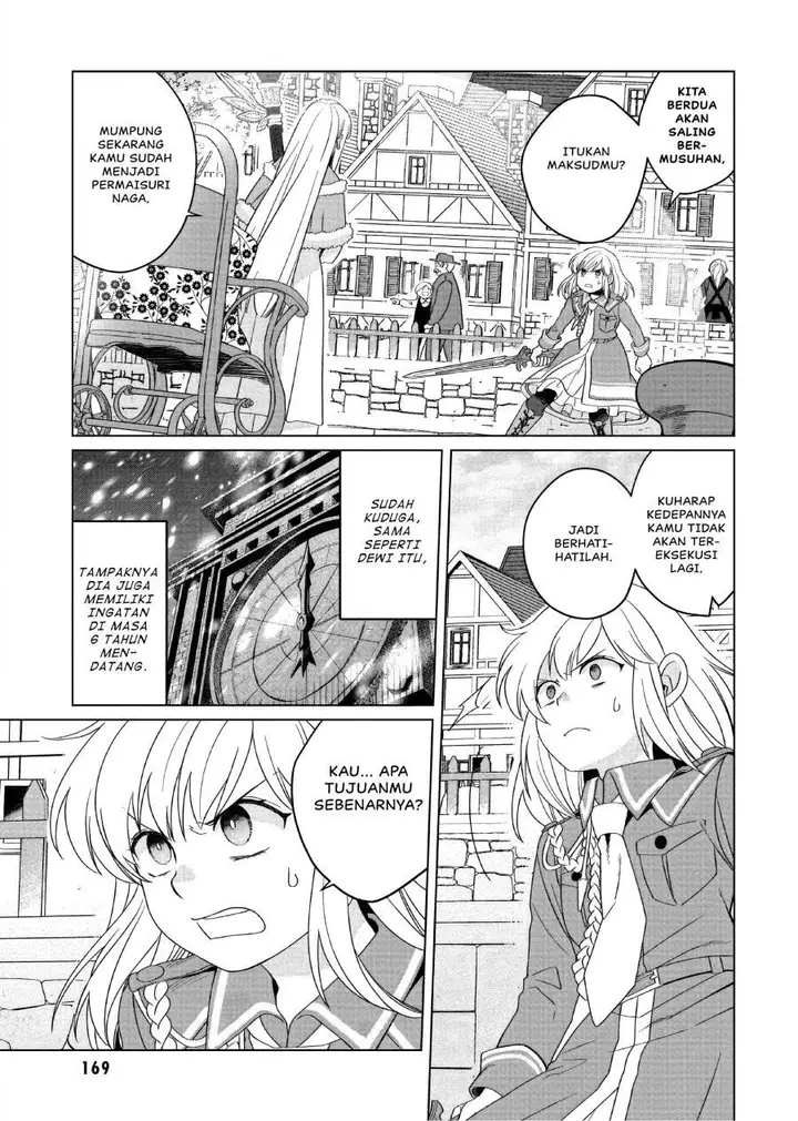 image-komik-yarinaoshi-reijou-wa-ryuutei-heika-wo-kouryakuchuu-chapter-32-29/52