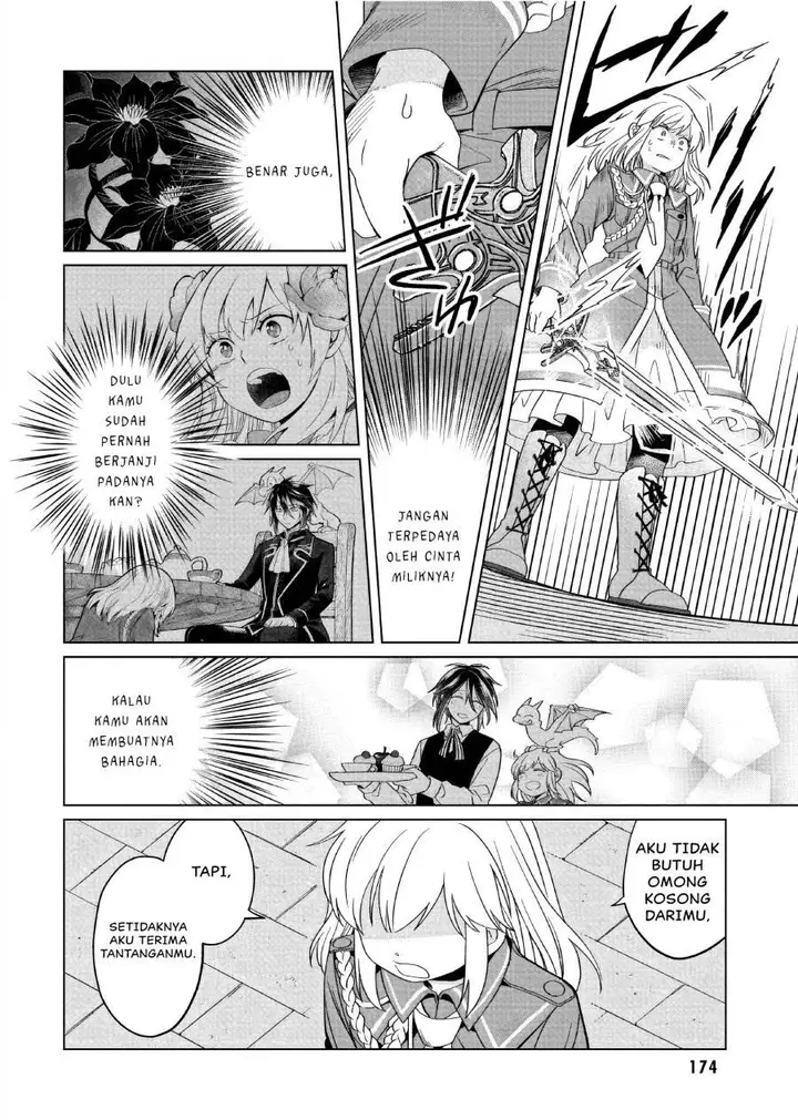 image-komik-yarinaoshi-reijou-wa-ryuutei-heika-wo-kouryakuchuu-chapter-32-34/52
